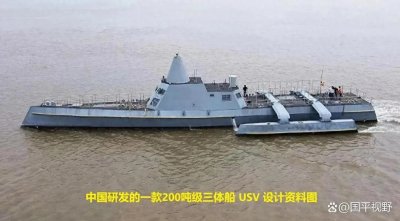 ​“海影”神秘亮相，航展现场掀起隐形战力热潮