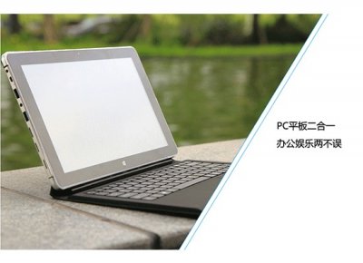 ​最强二合一平板来了 神舟推PCpad Pro新品 性价比超赞