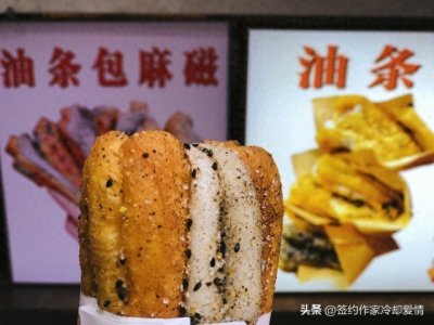 ​南昌的十大特色小吃