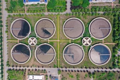 ​污水处理基本方法和流程