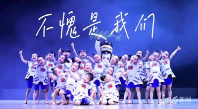 ​点赞！分宜娃摘得全国少儿舞蹈展演金奖