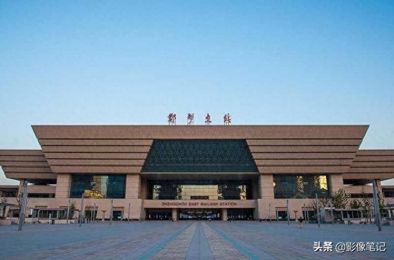 国内第二大高铁站！郑州东站！详解。