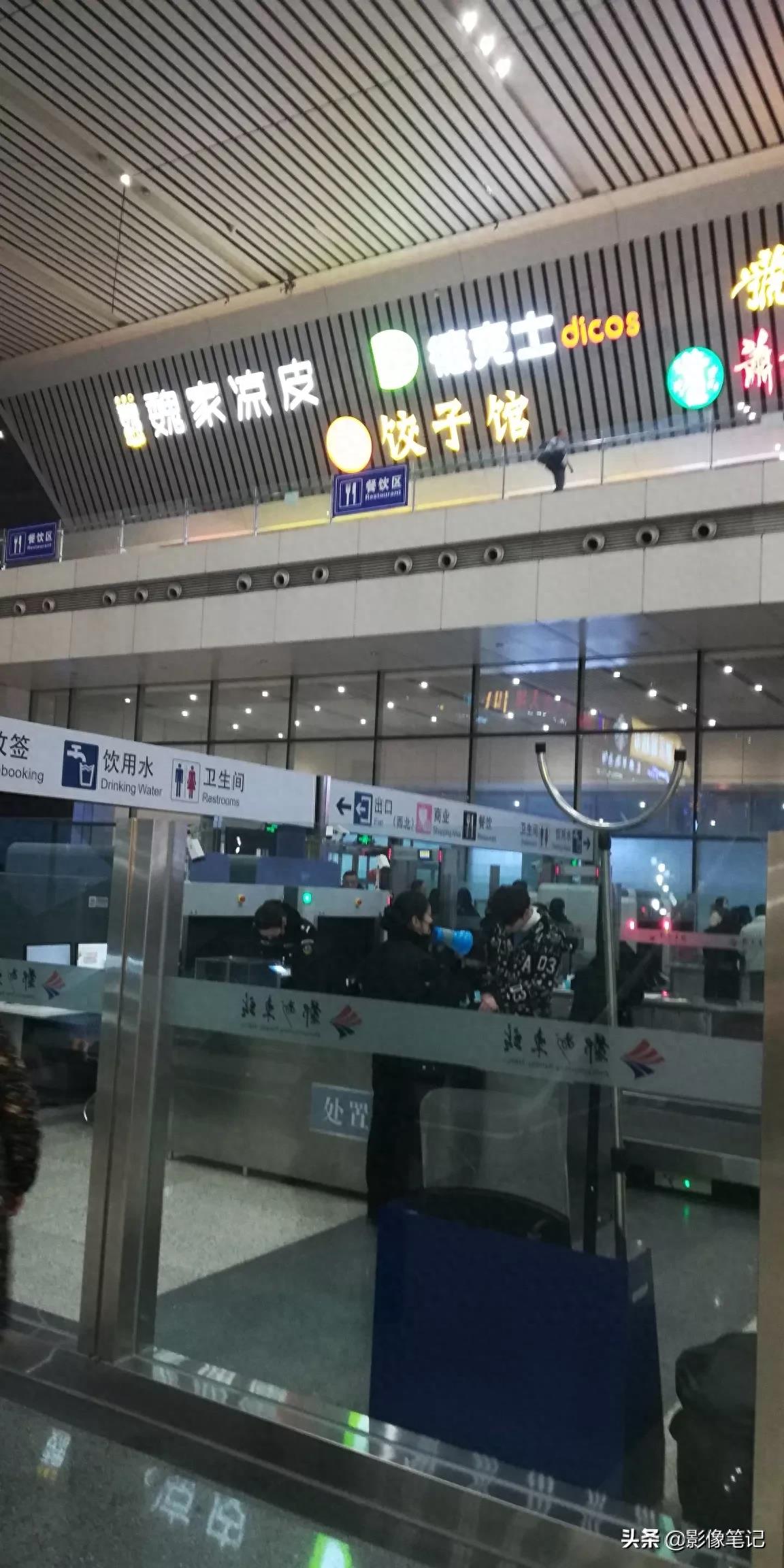 国内第二大高铁站！郑州东站！详解。