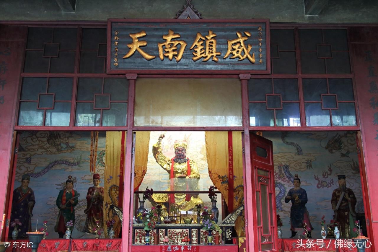 农历七月廿二财神节恭迎财帛星君成道日