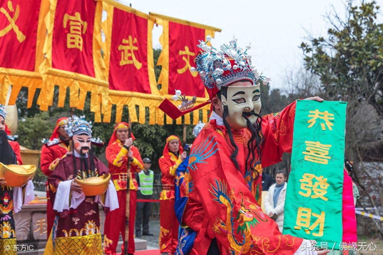 农历七月廿二财神节恭迎财帛星君成道日